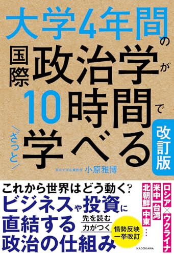 有名国際展作家「ガーベラ」花/D・リトグラフ/10部限定/直筆サイン　小原雅夫 Kazuma Obara | Exhibitions | KYOTOGRAPHIE